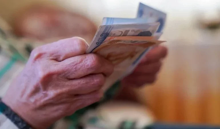 EMEKLİLER İÇİN BAYRAM İKRAMİYESİ MÜJDESİ!