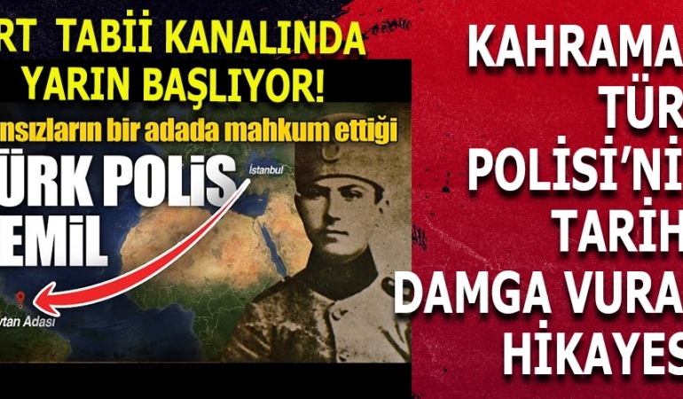 GERÇEK BİR KAHRAMANIN HİKAYESİ: POLİS CEMİL’İN DİZİSİ İZLEYİCİYLE BULUŞUYOR