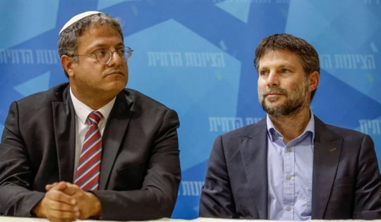 BEŞ ÜLKEDEN İSRAİLLİ BAKANLARA YAPTIRIM