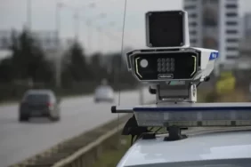 radar