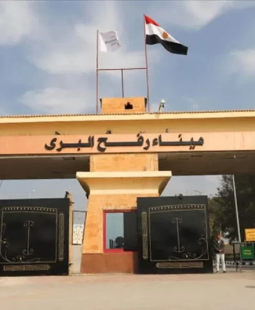 68ef3535b8e08349__w1200xh675