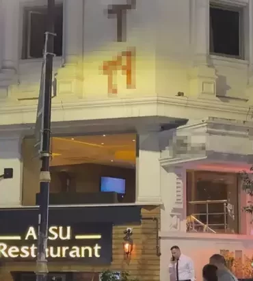 691e0db1d24a59675f7dc5cc